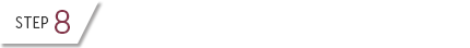 [step8]修正申告書等の作成